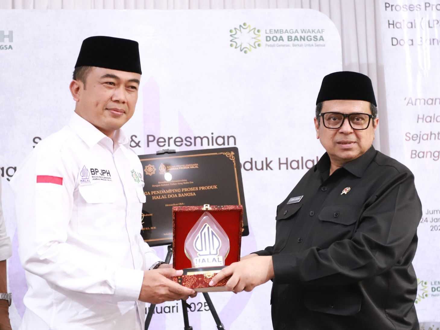halal.go.id