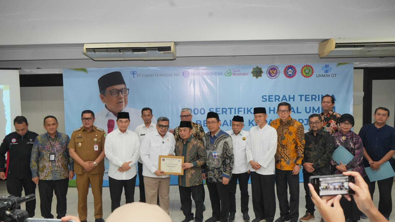halal.go.id