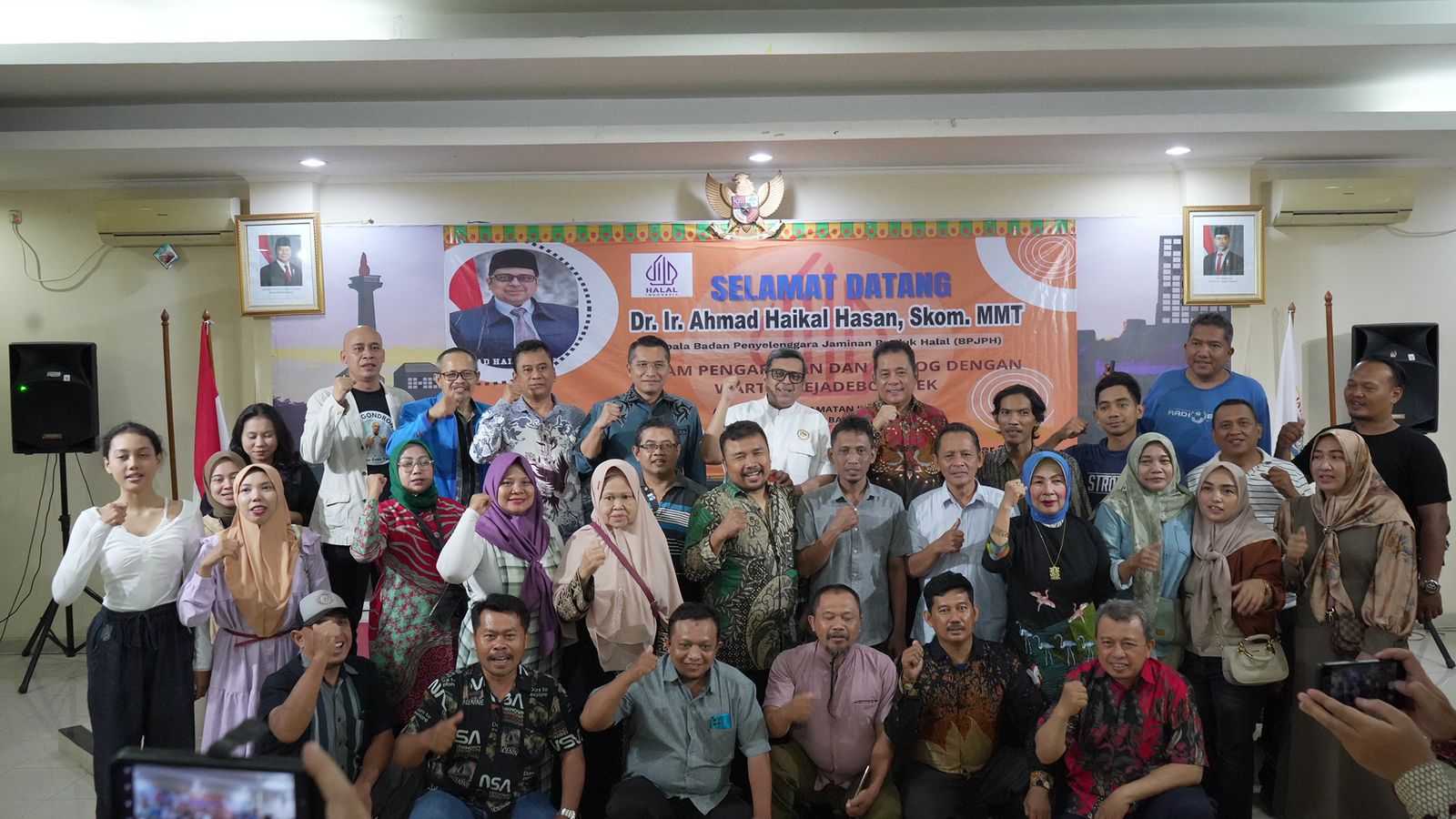 halal.go.id